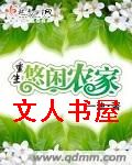 ũtxt