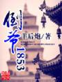 ү1853txt