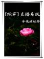 [۴]ֱϵͳtxt
