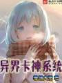 翨ϵͳtxt