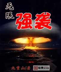 ǿϮtxt