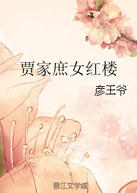 (¥ͬ)ּŮ¥txt