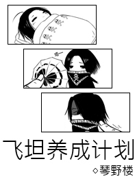 (ͬ)[]̹ɼƻtxt