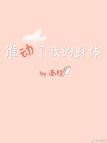 ˭ҵ[Ȧ]txt