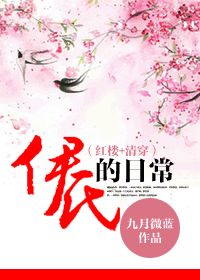 (崩ͬ)崩֮ϵճtxt