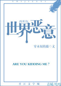 (Ӣͬ)[Ӣ]txt