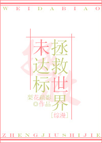 (ͬ)[]δtxt