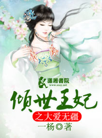 ֮޽txt