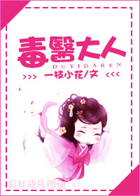 ҽtxt