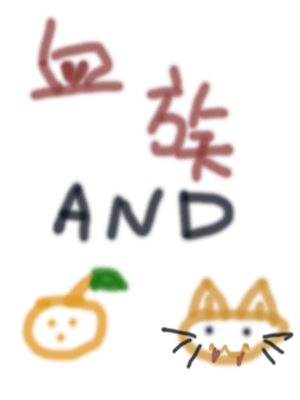 Ѫètxt