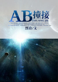 ABײtxt