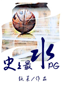 ʷˮPGtxt