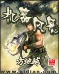 籩txt
