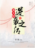 (촩)ŮϮ֮txt