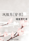 []txt