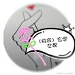 (촩)ѧŮtxt